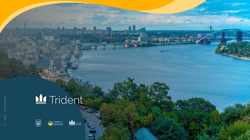 The Impact of Infrastructure on Real Estate Value in Ukraine