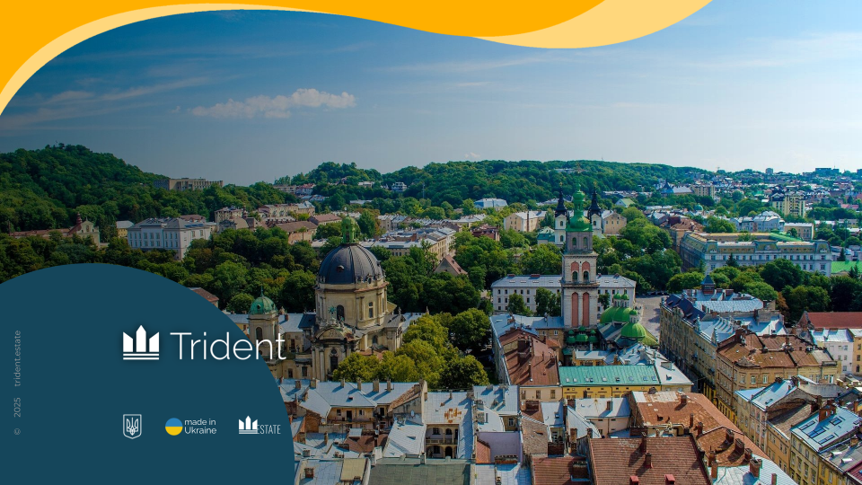 Investments in Ukrainian Real Estate in 2025