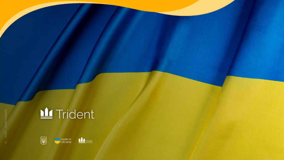 Residence Permit, Permanent Residence, and Citizenship in Ukraine